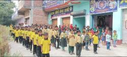 CENTRAL GYANDEEP PUBLIC SCHOOL